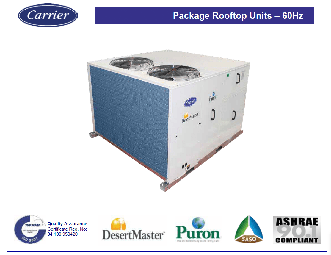 مكيفات كارير مركزي بالرياض